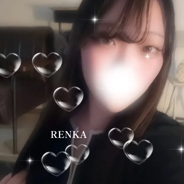 ラスト！