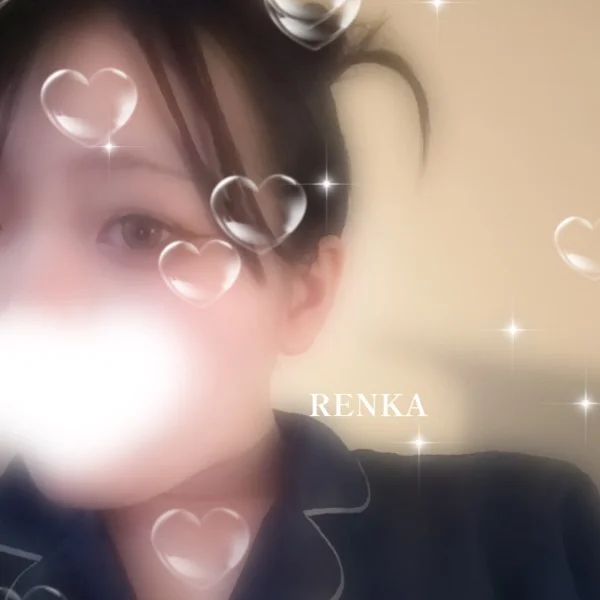 いってらっしゃい！