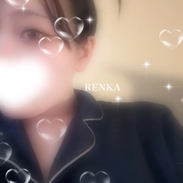 ありがと！