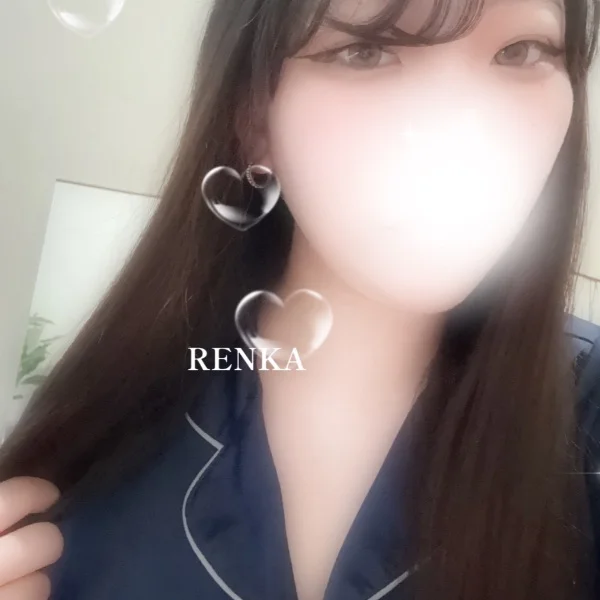 おわった！