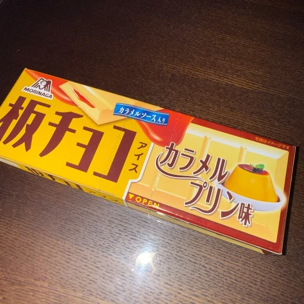 ありがちゅ😚💕