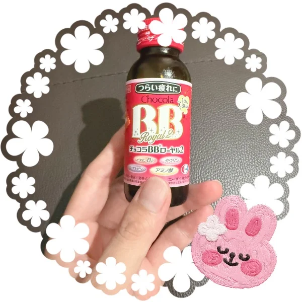 ありがと〜🌸🌸