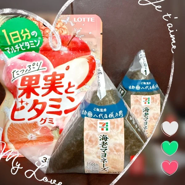 退勤🌵