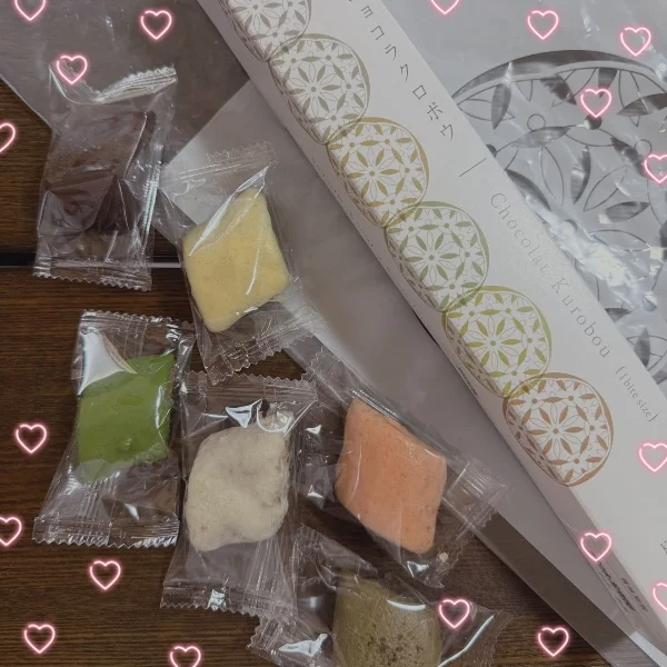 お礼遅くなりました🥲