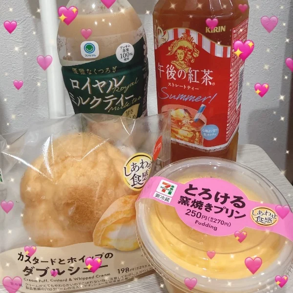 22時出勤🌵＆お礼だじょ🌸