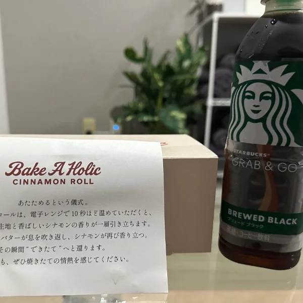差し入れありがとう(‎◍´﹃｀‎◍)