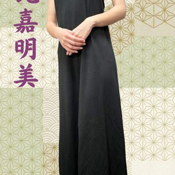 必見！極上の癒しを届けるセラピスト紹介