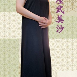 ★鉄板大人気★『喜屋武美沙 さん』本日...