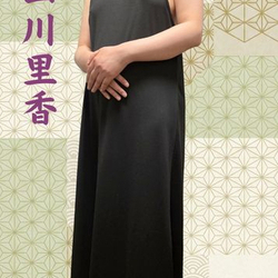 ★鉄板大人気★『山川里香 さん』本日出勤♪