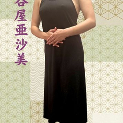 贅沢な癒しを叶える。厳選セラピスト情報