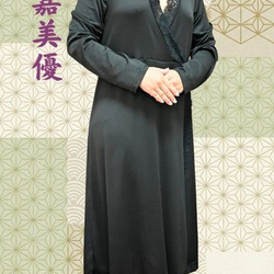 至福の時間へ。超一流のセラピスト紹介
