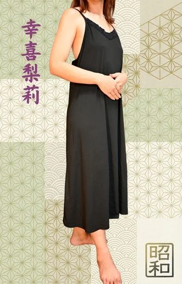 幸喜梨莉