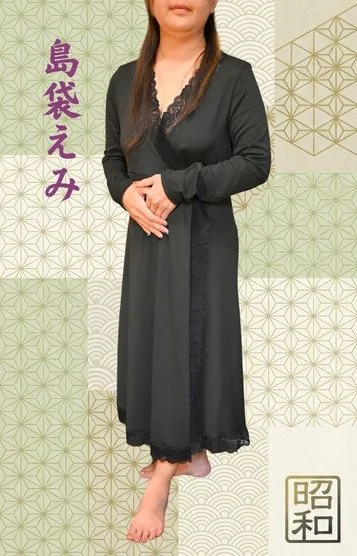 島袋えみ