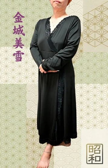 金城美雪