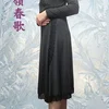 赤嶺春歌
