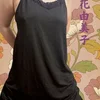 知花由美子