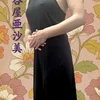 安谷屋亜沙美