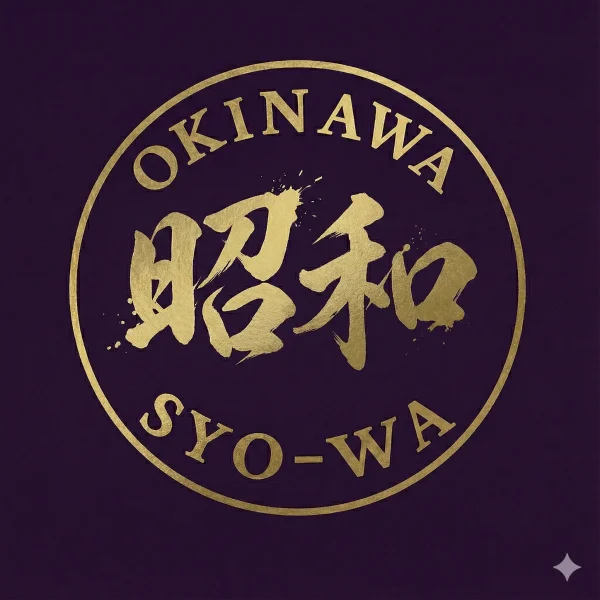 昭和（沖縄・完全個室プライベートエステ）