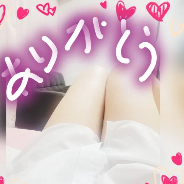 愛です😌💓
