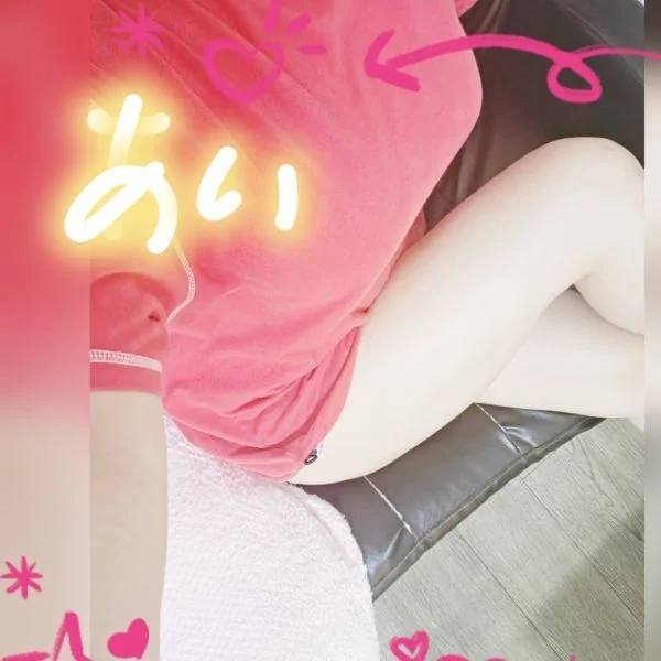 愛です😌💓