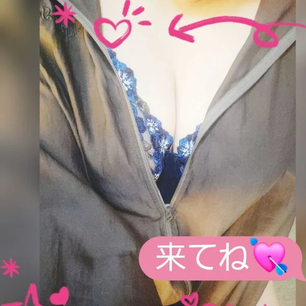愛です😌💓