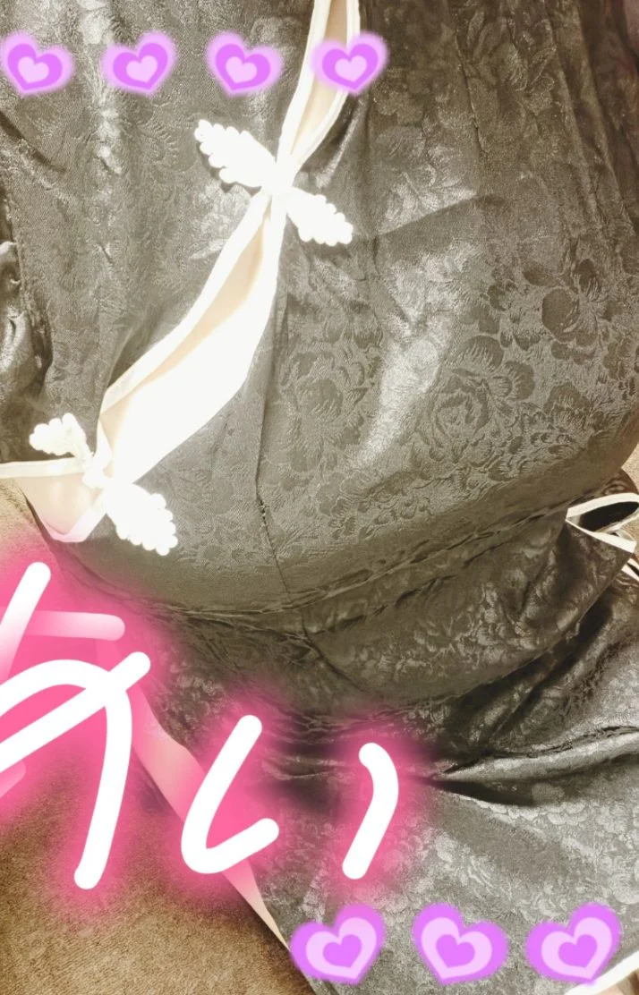 愛です😌💓