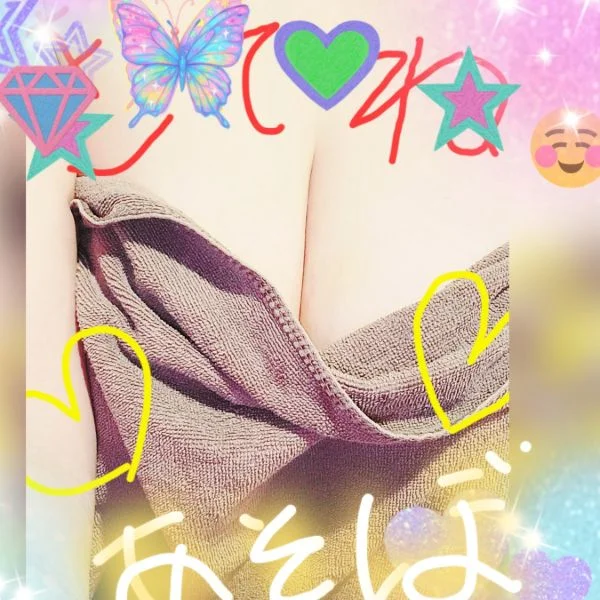 愛です😌💓