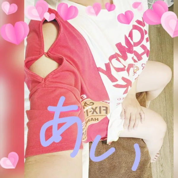 愛です😌💓