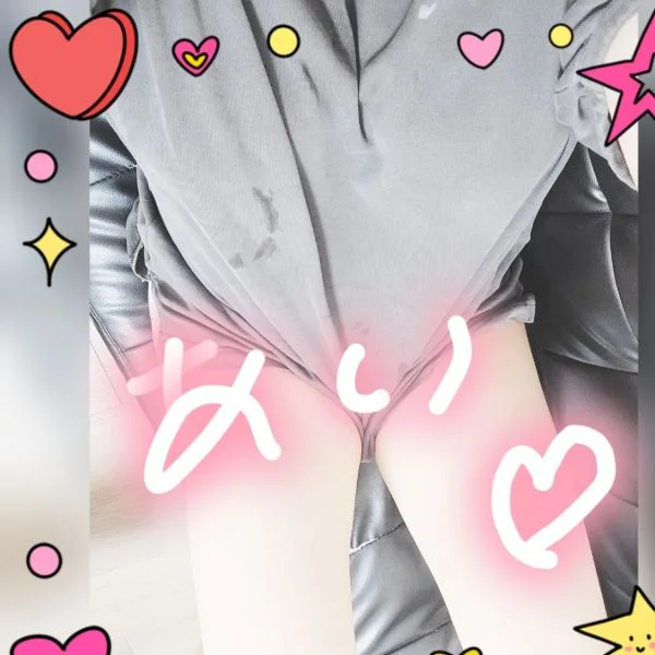 愛です😌💓