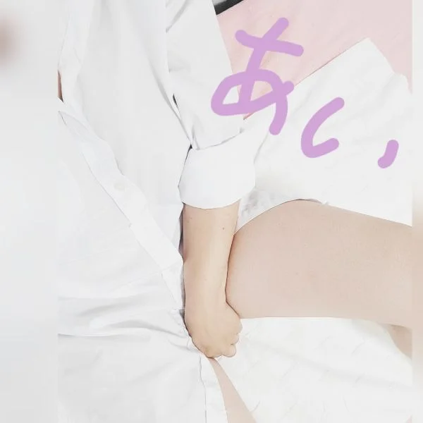 愛です😌💓