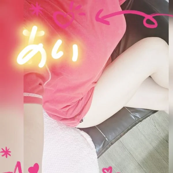 愛です😌💓