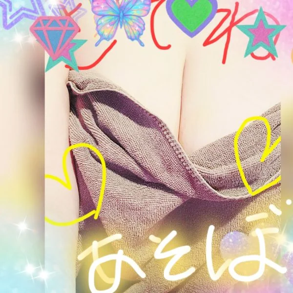愛です😌💓