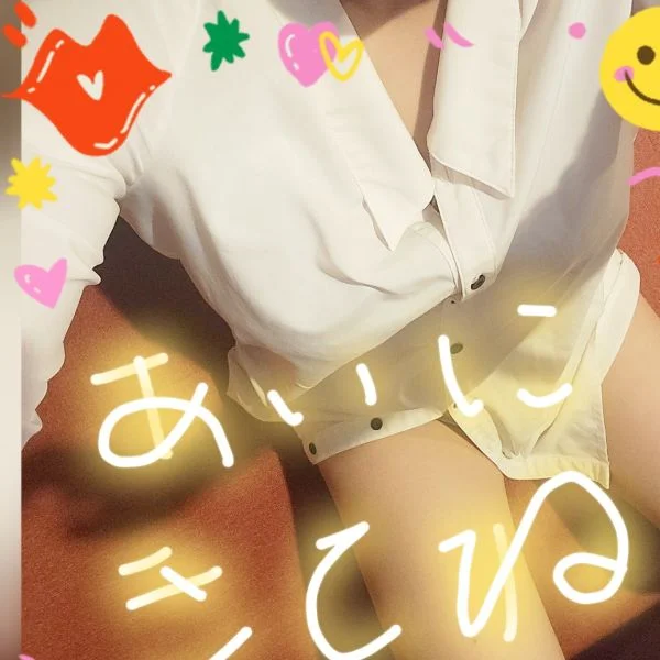 愛です😌💓