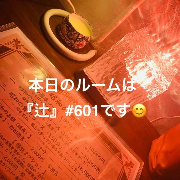 出勤しました♫
