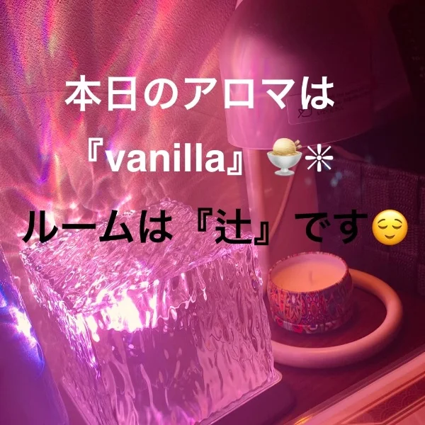 おはようございます!