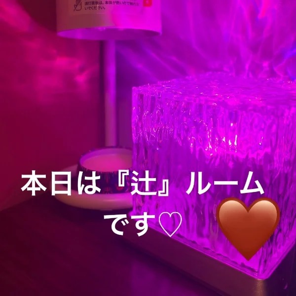 出勤しました♫
