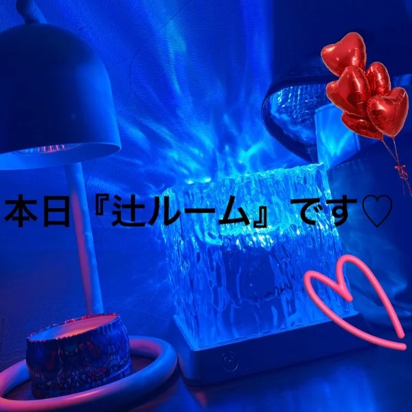 おはようございます♡