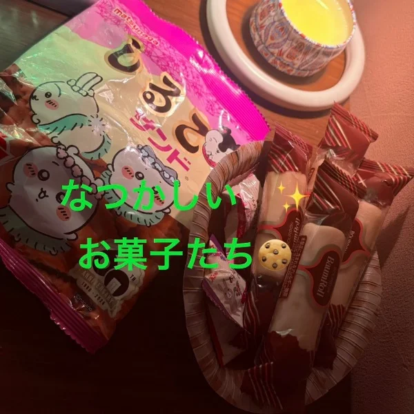 本日のおもてなし😊