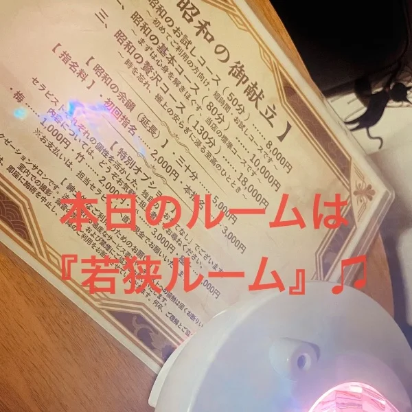 こんにちは☀️