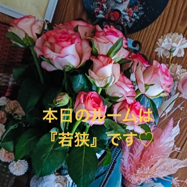 本日のルームは☺︎
