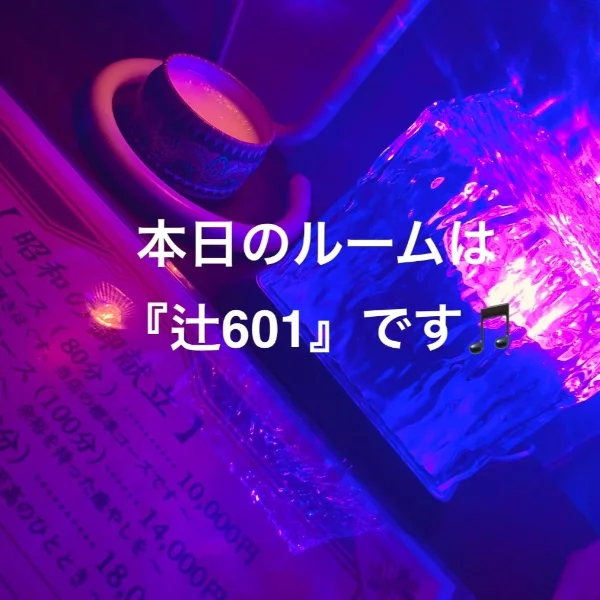 おはようございます(^^)