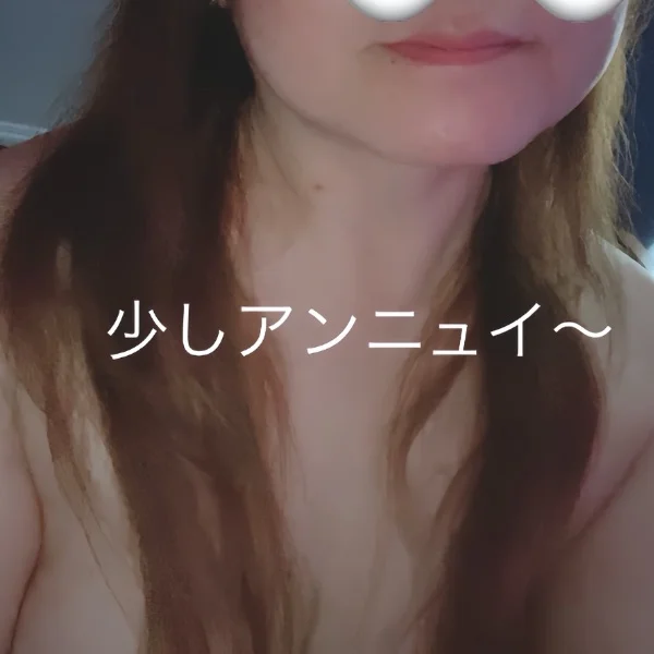 癒し〜欲しい〜☆🤭笑