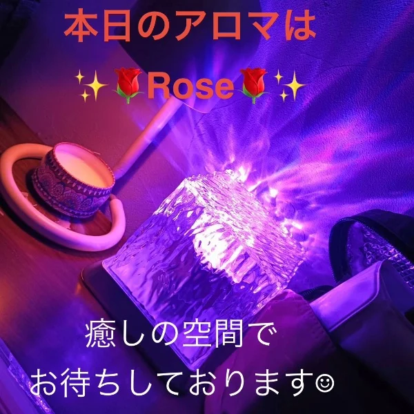 おはようございます!