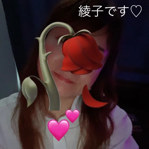 自撮りでーす⭐︎