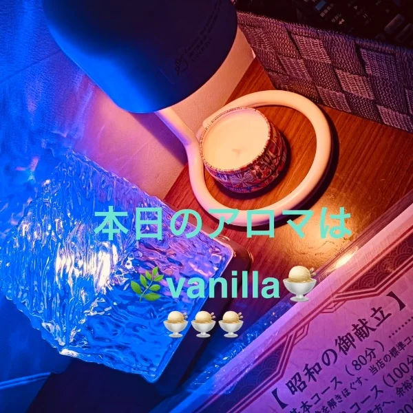 おはようございます♡