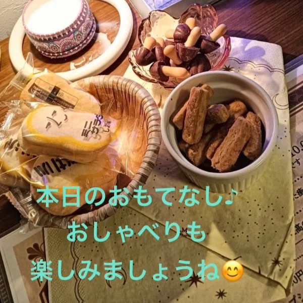 本日のおもてなし♪