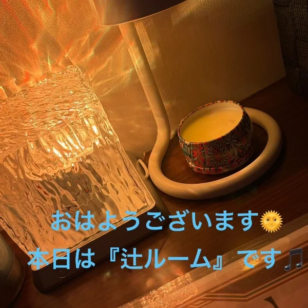おはようございます☀️