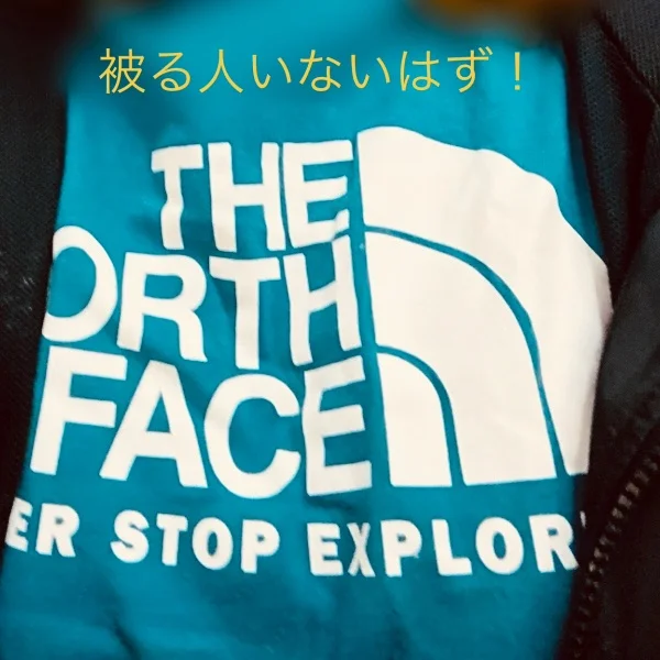 好きなブランド💖