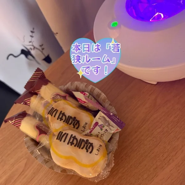 おはようございます😊