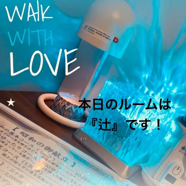 おはようございます♪